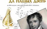 сжат (30)